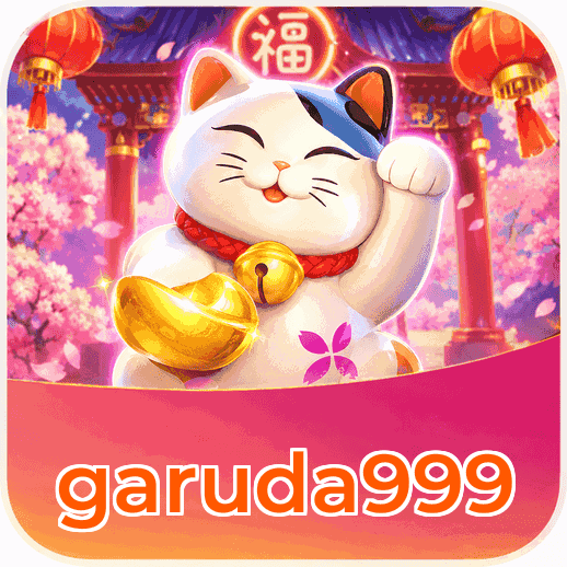 Screenshot 2 - garuda999 Features